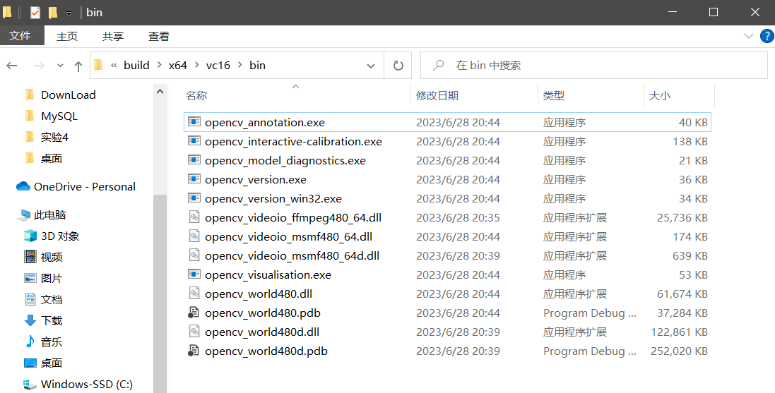 image-20231204164902549
